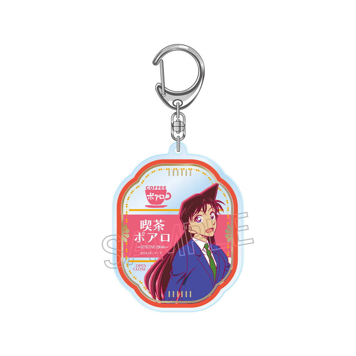 Detective Conan Café Poirot Acrylic Keychain - Ran Mouri