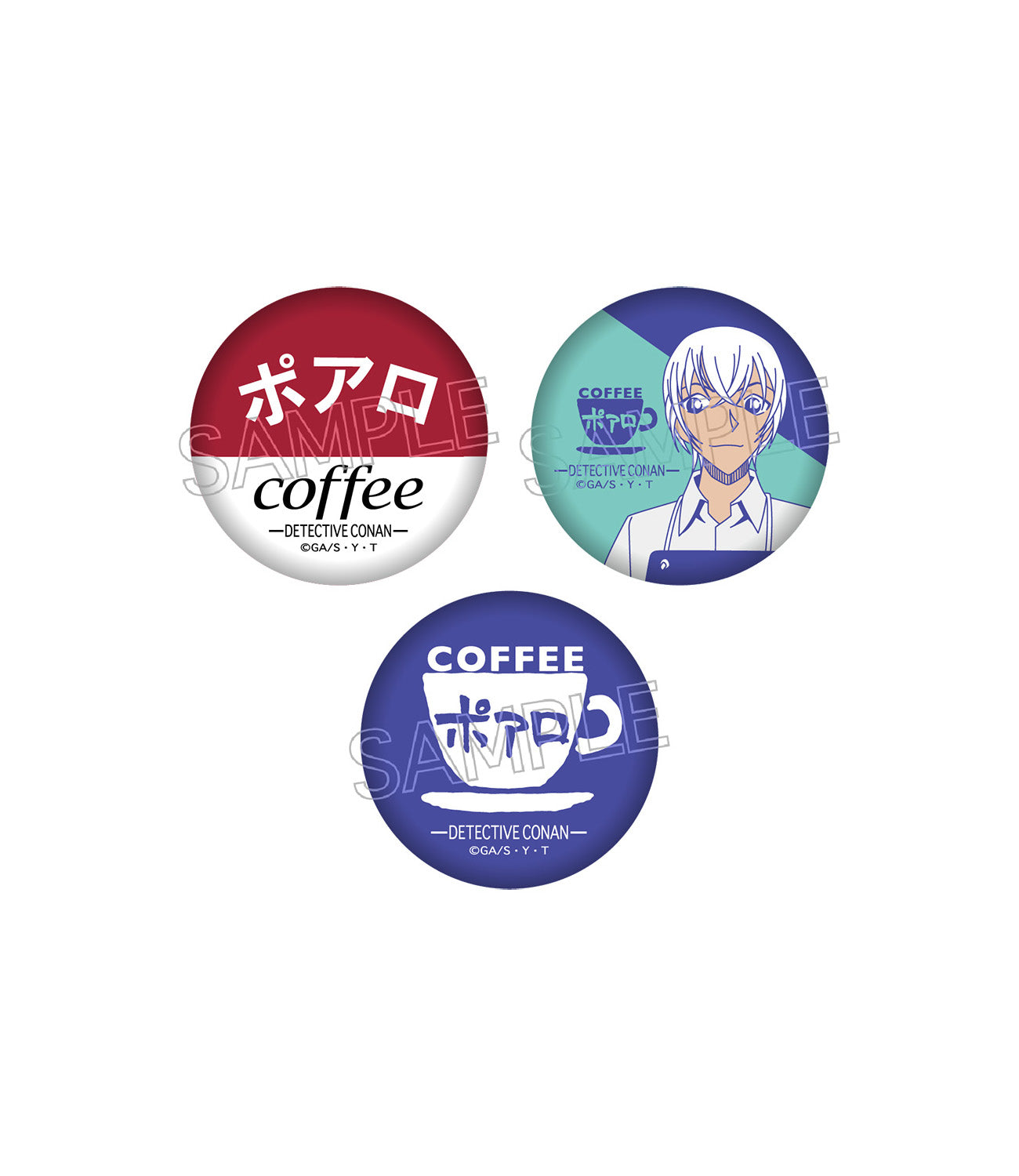 Detective Conan Café Poirot Series Mini Can Badge Set - Toru Amuro