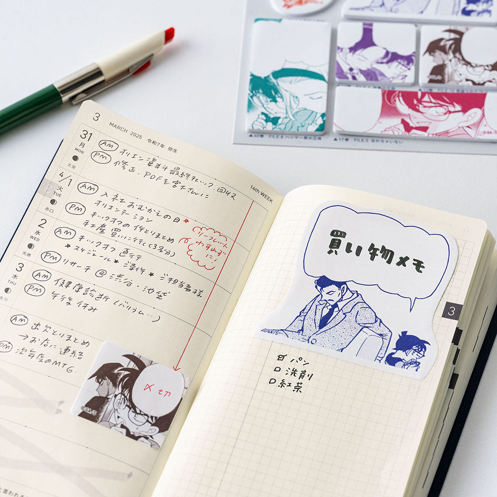 Detective Conan Sticky Note