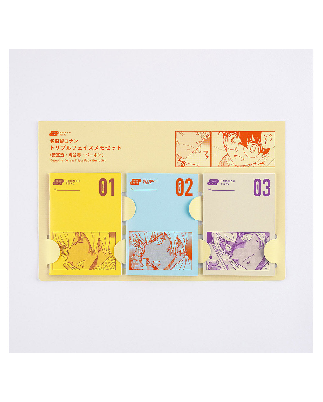 Detective Conan Notebook - Triple-Face Memo Set