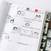 Detective Conan Clear Stamp