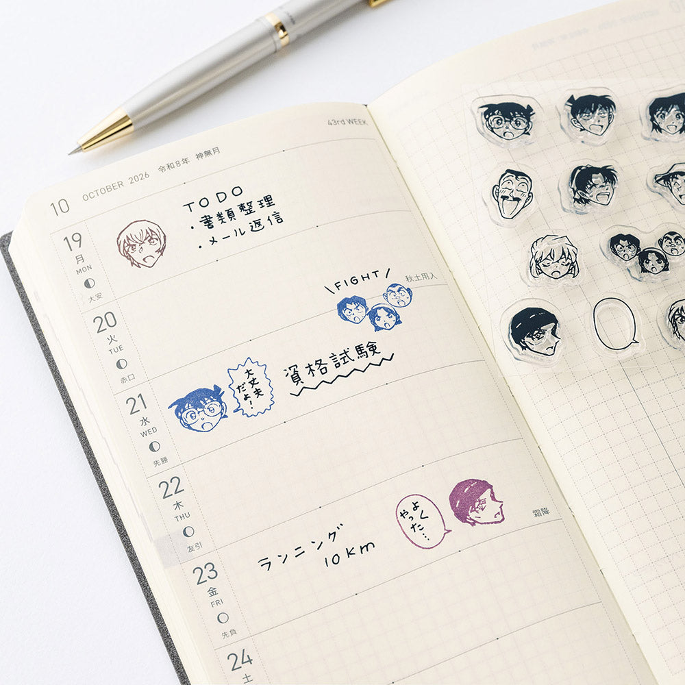 Detective Conan Clear Stamp