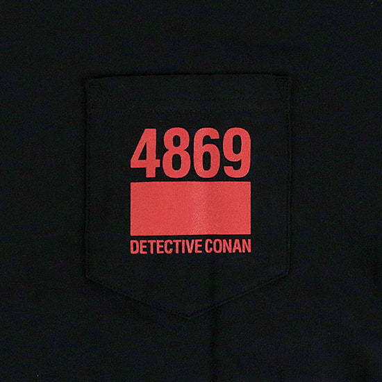 Detective Conan Haibara T-shirt - Conan city