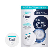 Curel Lip Care Balm