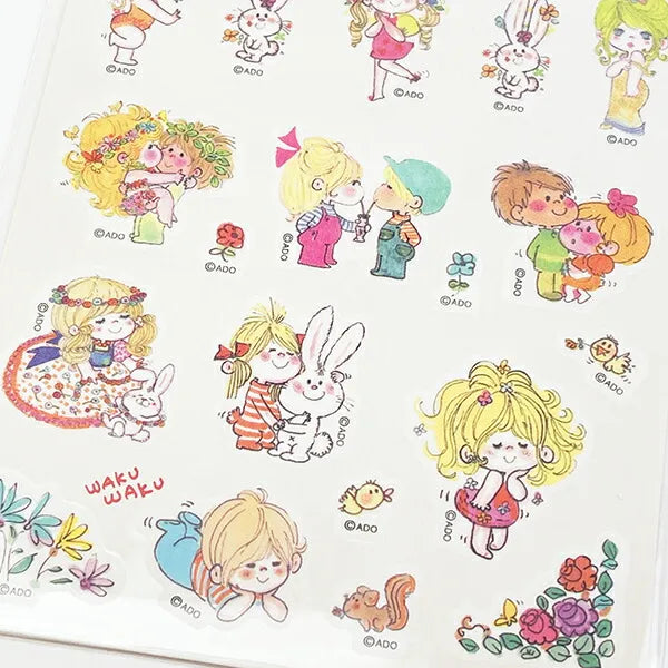 Ado Mizumori Masking Sticker - Ivory