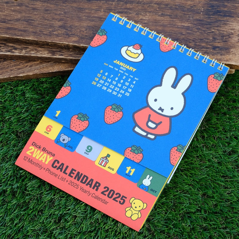 2025 Reversible Desk Calendar - miffy