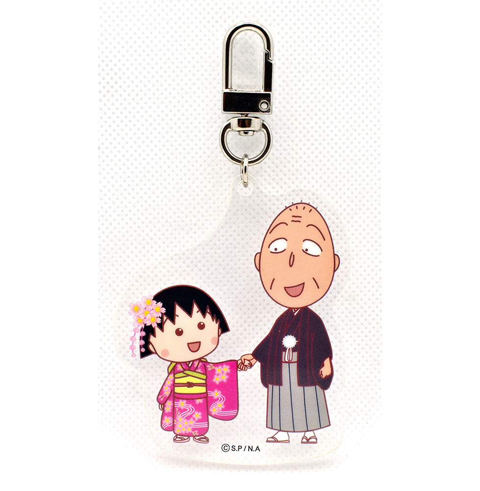 Acrylic Keychain - Maruko and Yuzo in Kimono