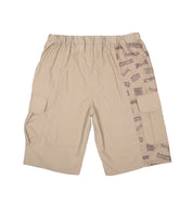 USJ One piece short
