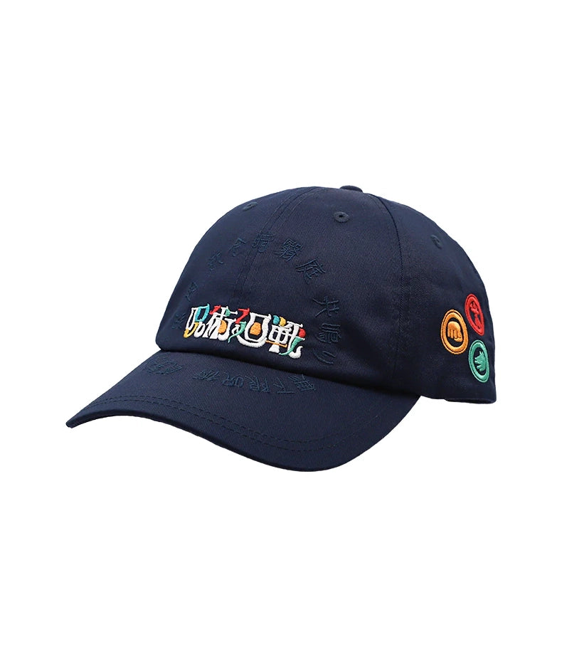 USJ Jujutsu Kaisen Cap