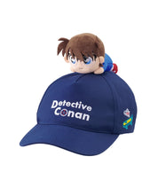 USJ Edogawa Conan Cap