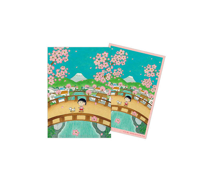 20191220_postcard_02.jpg