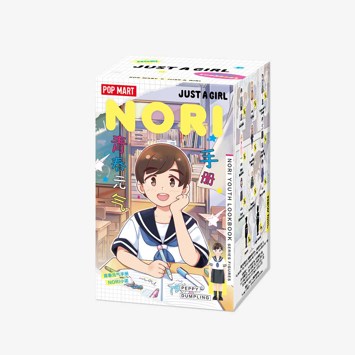 POPMART Nori Youth LookBook Series blind box