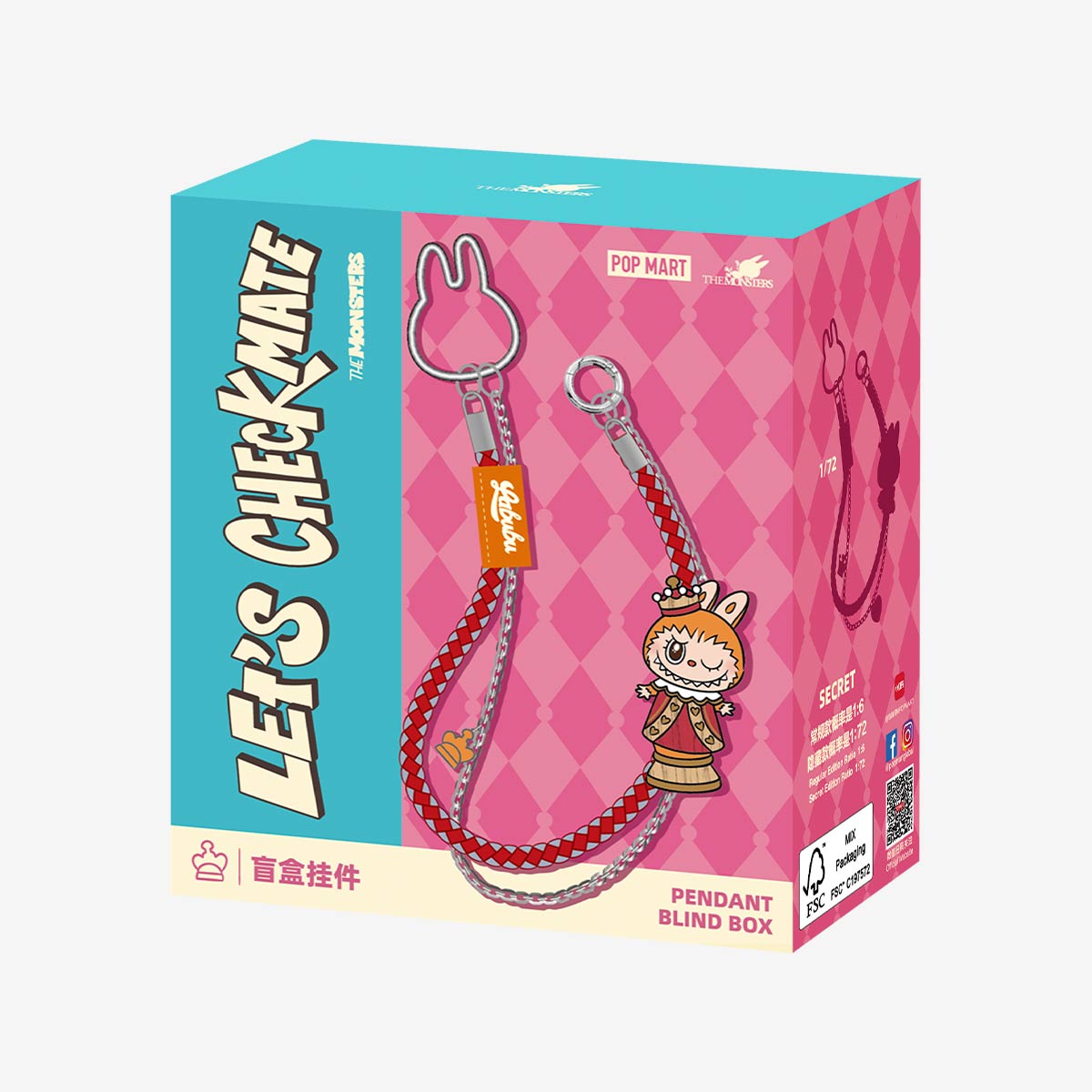 20250123_115816_362102____single-box_the-monsters-let-s-checkmate-series-pendant-blind-box_accessories_details_popmart-us_____1200x1200_8b974c12-b99d-4eaf-adb9-e430763742b4.jpg