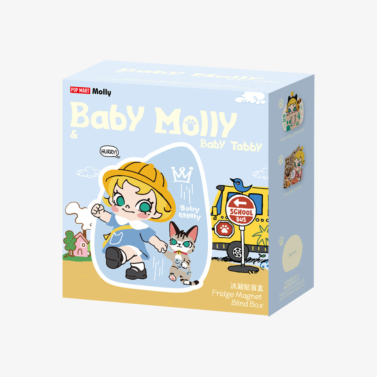 Baby Molly & Baby Tabby Series Fridge Magnet Blind Box