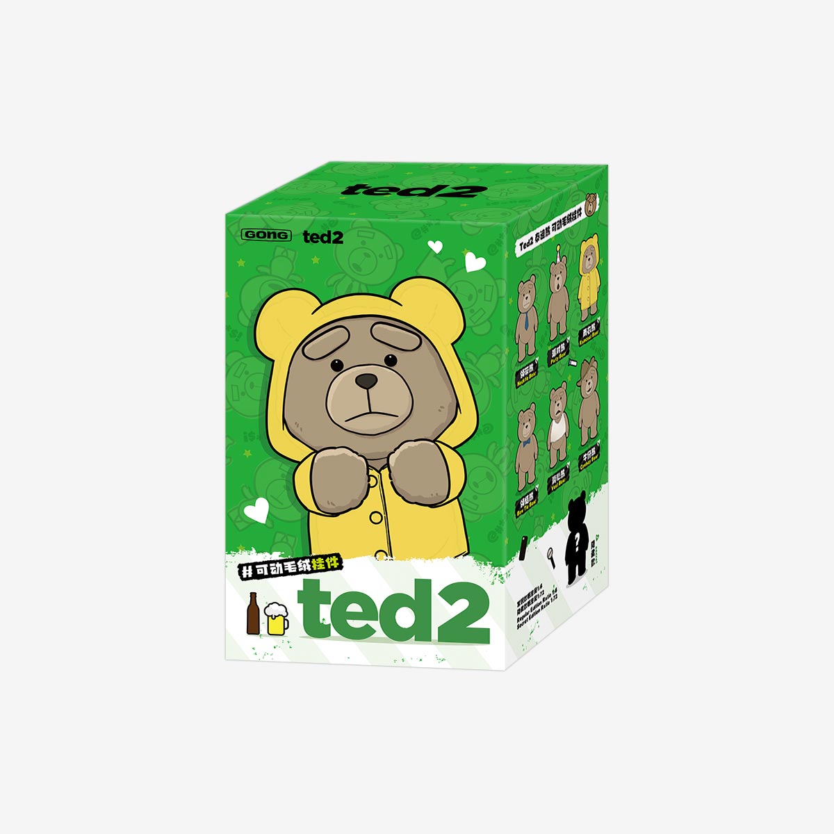 20250528_155412_759424____single-box_-ted2-movable-plush-pendant_plush_details_popmart-us_____1200x1200_c41fa824-f561-4779-8c7f-a0c01be77d8e.jpg