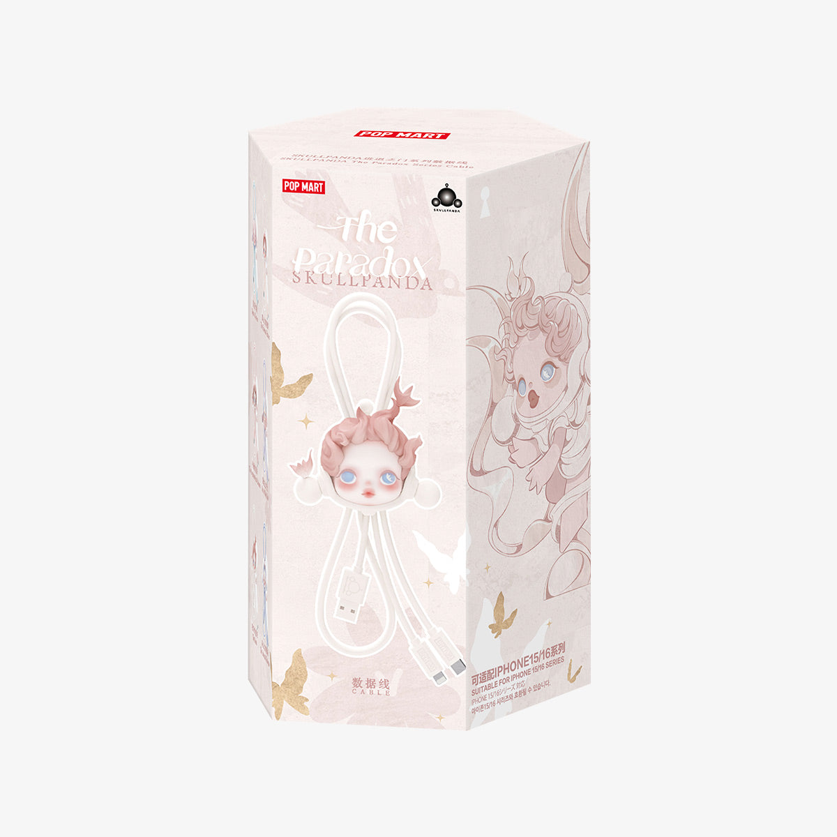 20250620_175711_474836____single-box_skullpanda-the-paradox-series-cable_phone-accessories_details_popmart-us_____1200x1200_ddedab87-b009-497b-8012-75d695d51f0e.jpg