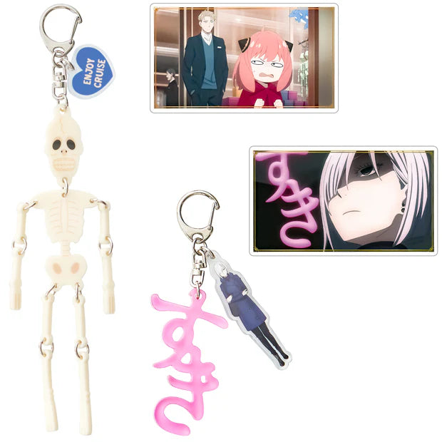 USJ SPY×FAMILY Collectible Keychains