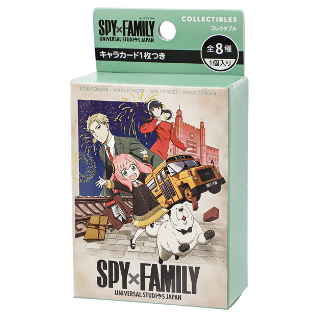 USJ SPY×FAMILY Collectible Keychains