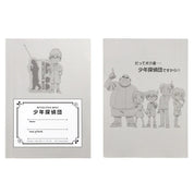 USJ Detective Conan Notebook
