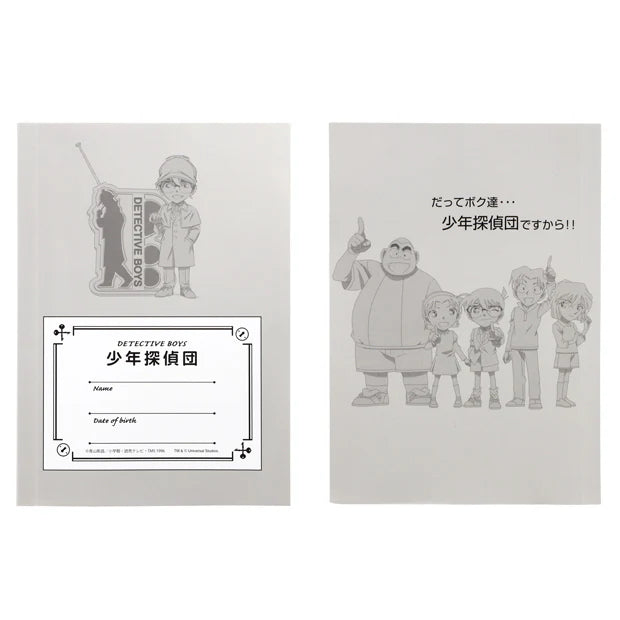 USJ Detective Conan Notebook