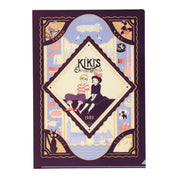 Kiki's Delivery Service Clear File Retro Frame