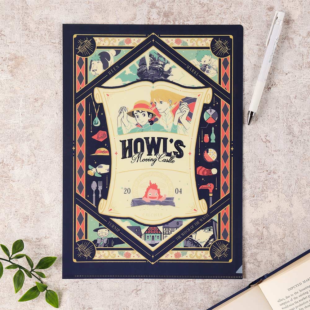 Howl's Moving Castle Clear File Retro Frame
