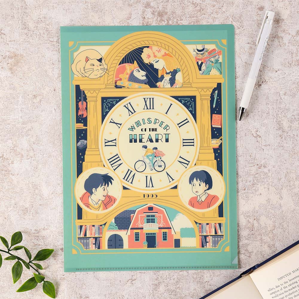 Whisper of the Heart Clear File Retro Frame