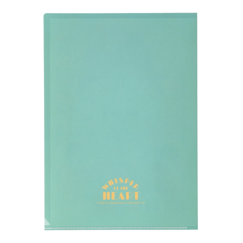 Whisper of the Heart Clear File Retro Frame