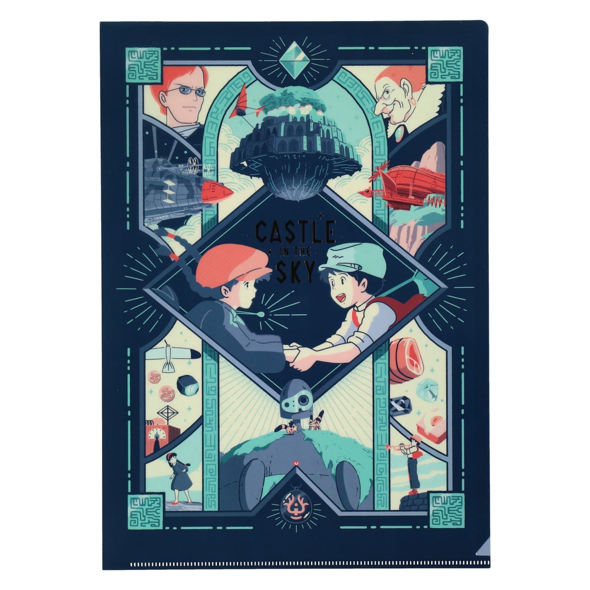Castle in the Sky Clear File Retro Frame