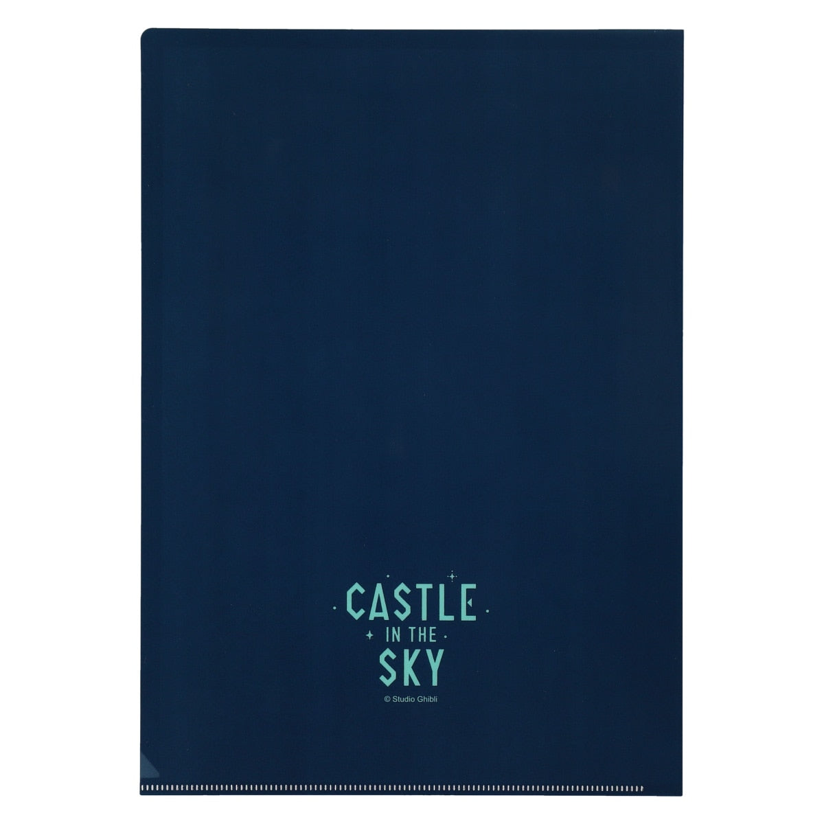 Castle in the Sky Clear File Retro Frame