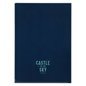 Castle in the Sky Clear File Retro Frame