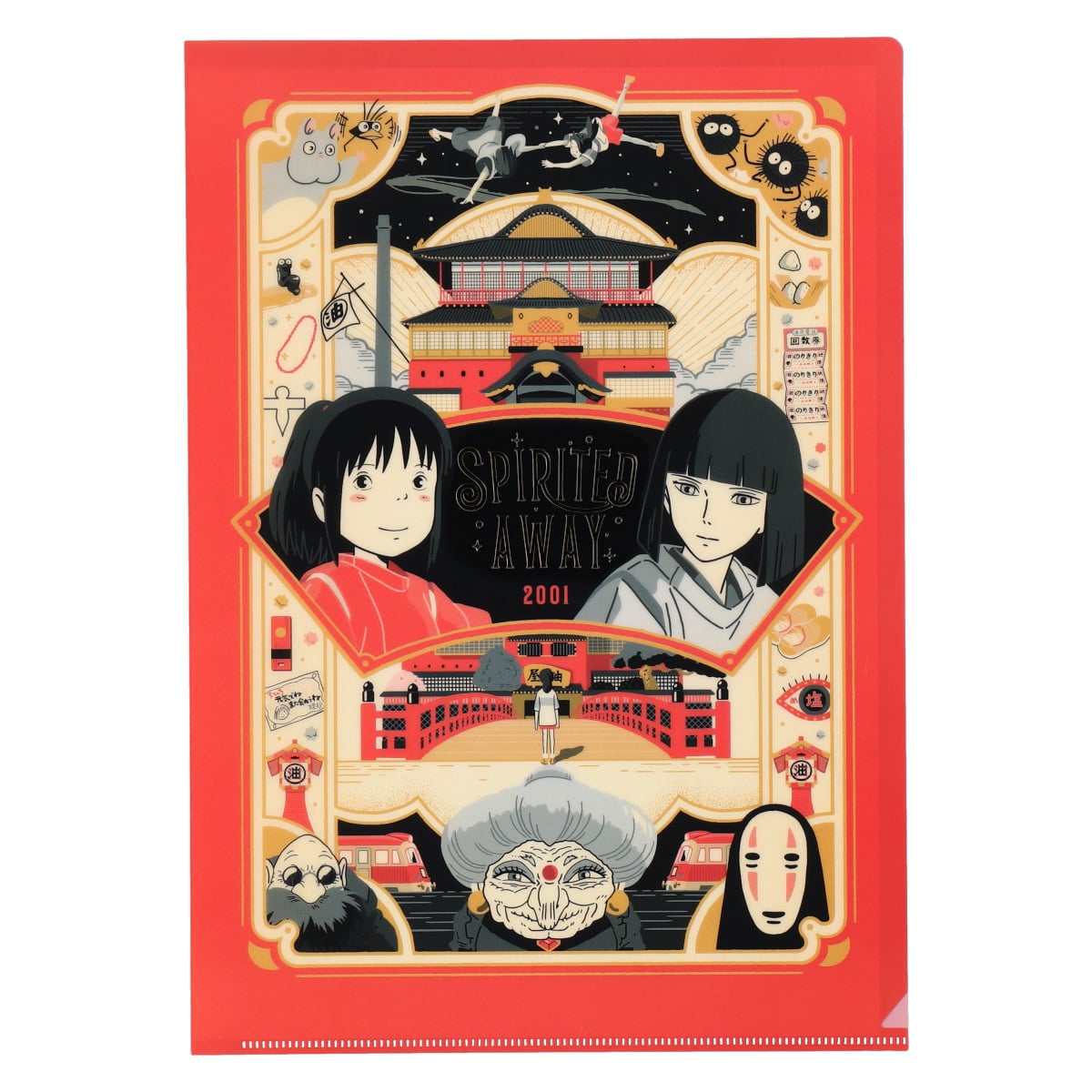 Spirited Away Clear File Retro Frame
