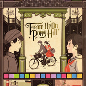 From Up on Poppy Hill Clear File Retro Frame