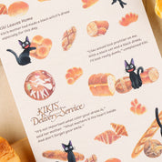 Kiki's Delivery Service Notebook Bread Pattern