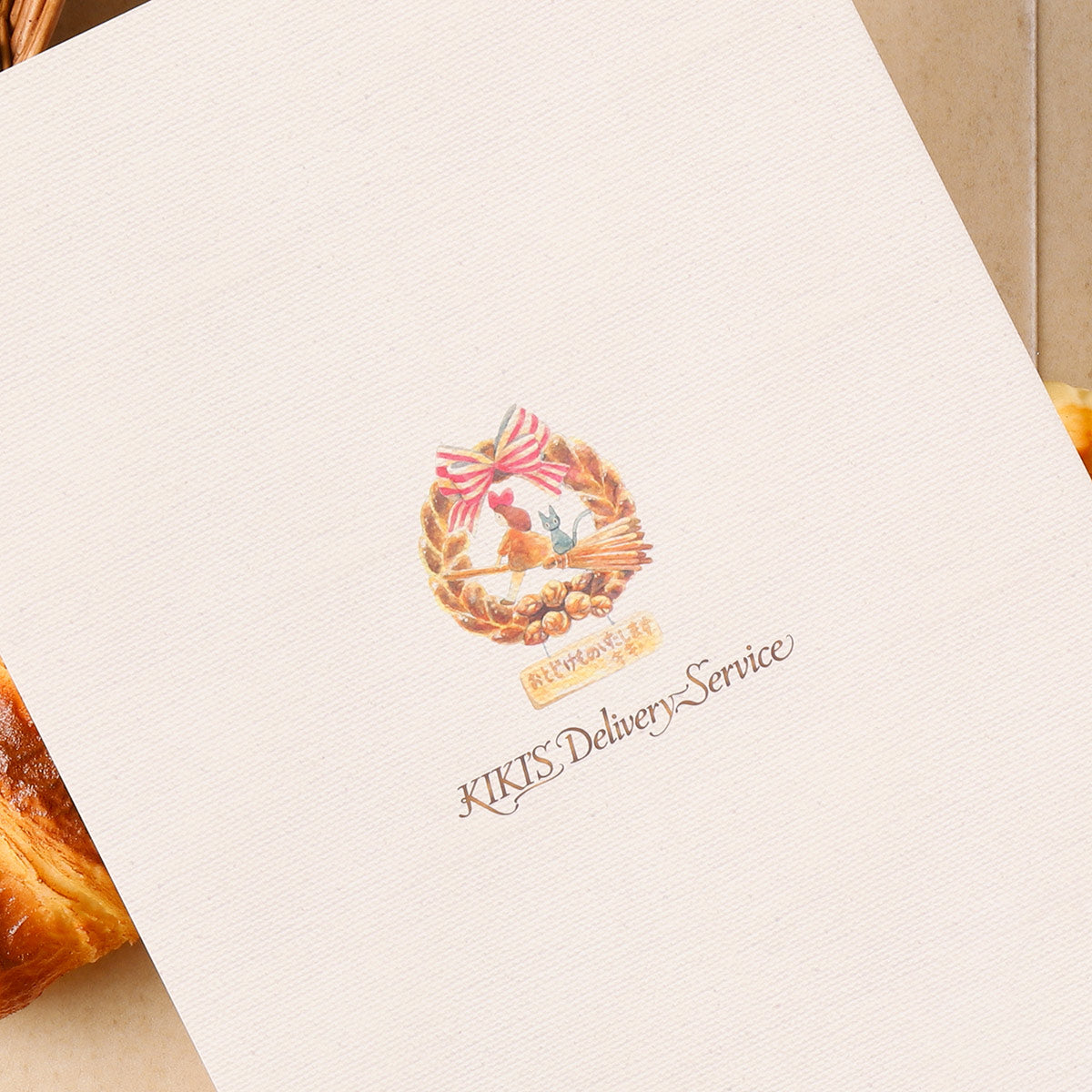 Kiki's Delivery Service Notebook Bread Pattern