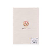 Kiki's Delivery Service Notebook Bread Pattern