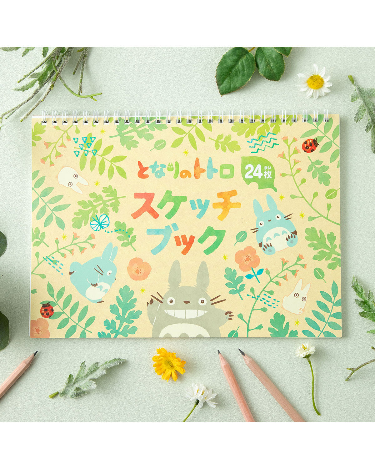 My Neighbor Totoro Sketchbook Colorful Leaf Pattern