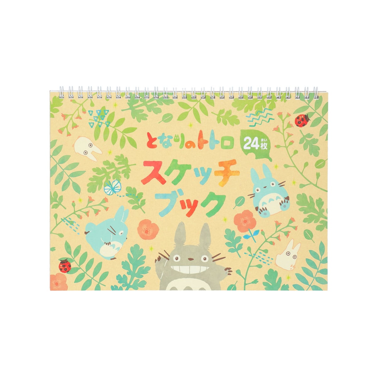 My Neighbor Totoro Sketchbook Colorful Leaf Pattern