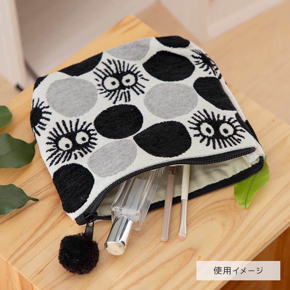 My Neighbor Totoro Pouch - Kurosuke