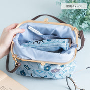 Kiki's Delivery Service "Blue Carpet series" Shoulder Pouch