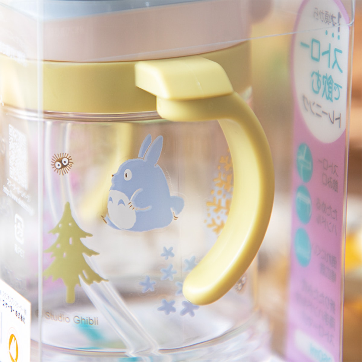 My Neighbor Totoro Folding Straw Mug
