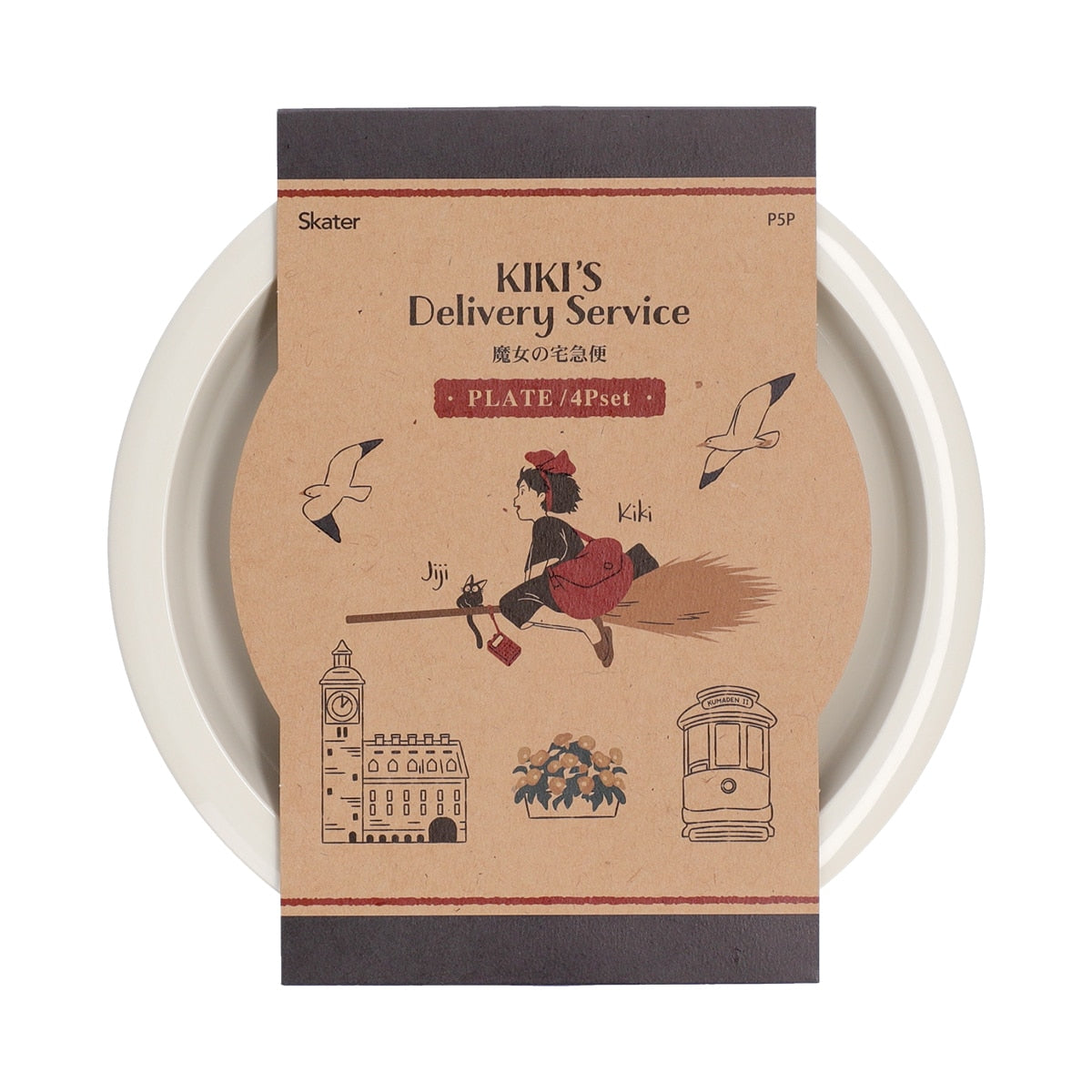 Kiki's Delivery Service Plate 4 Pieces Set