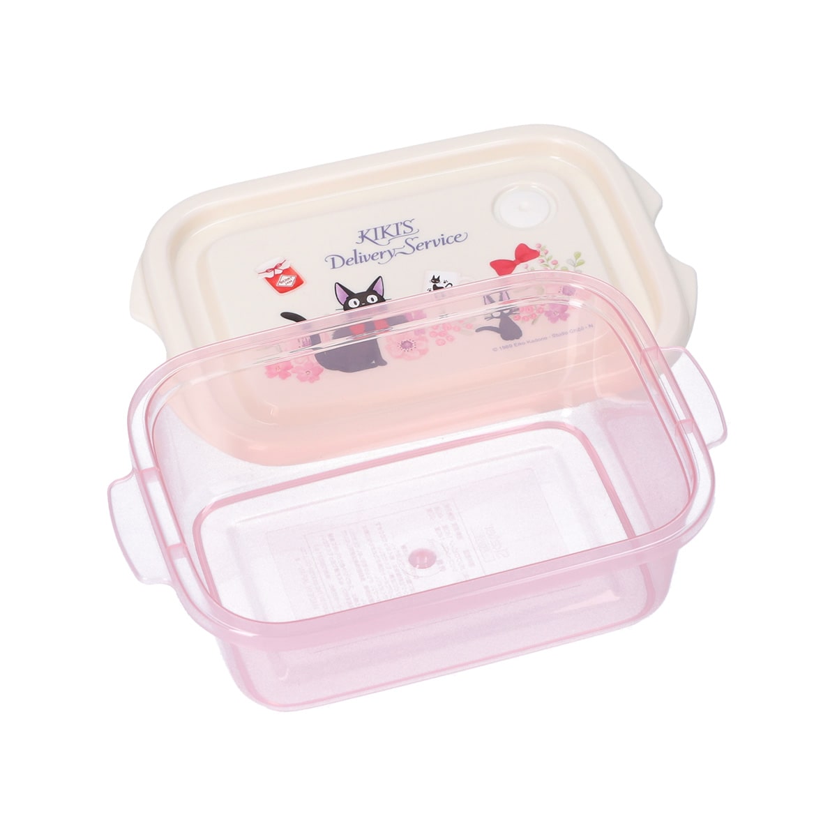 Kiki's Delivery Service 2-piece seal box set
