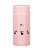 Kiki's Delivery Service Stainless Steel Bottle 350ml