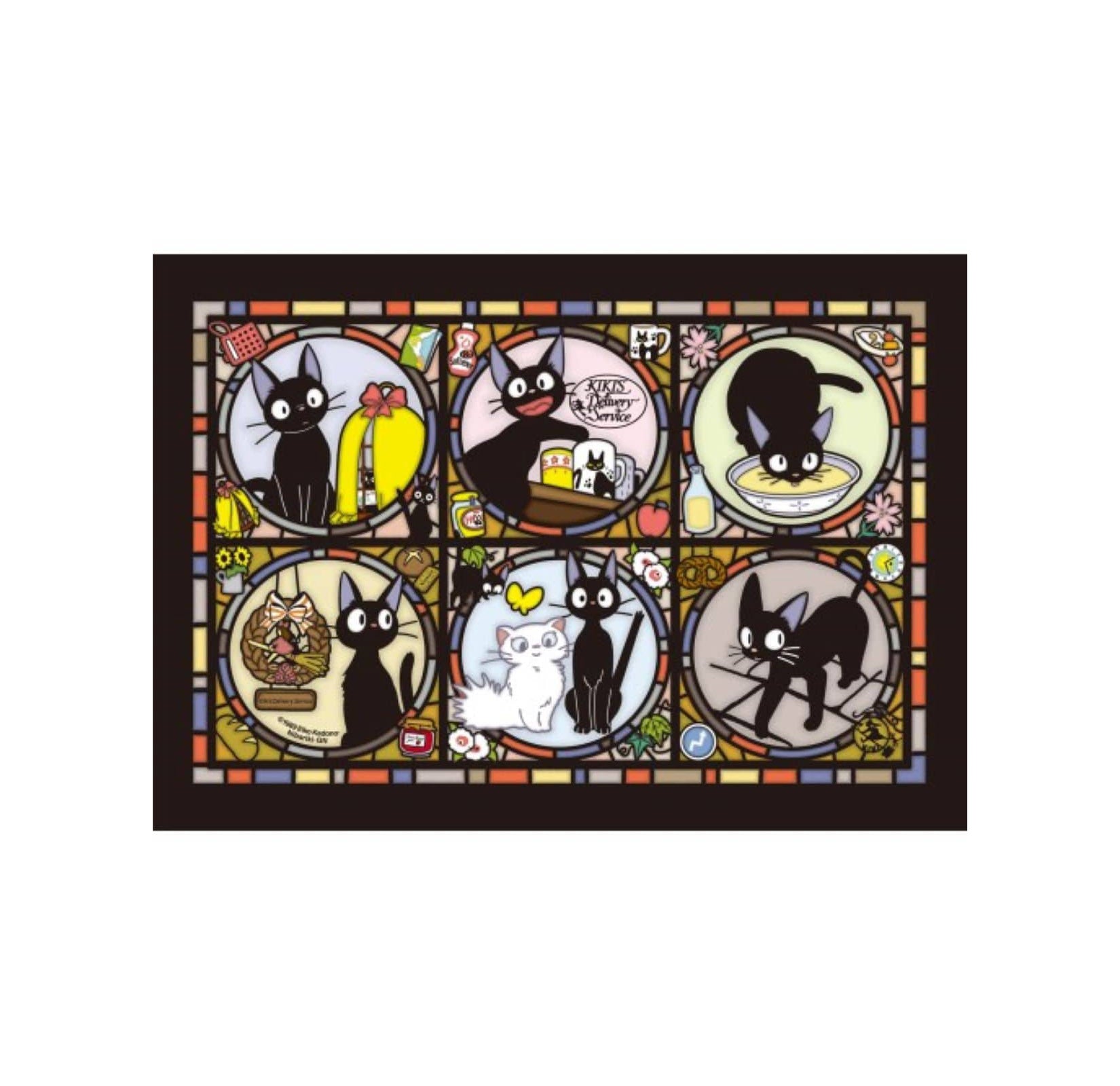 Kiki's Delivery Service 208P Art Crystal Jigsaw Puzzle - Jiji's Town