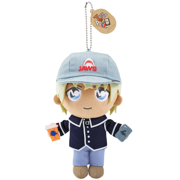 USJ Tooru Amuro Plush Keychain