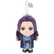 USJ The Apothecary Diaries Plush Keychain - Jinshi