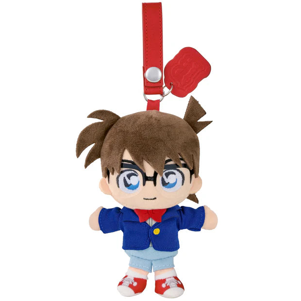 USJ Edogawa Conan Plush Keychain