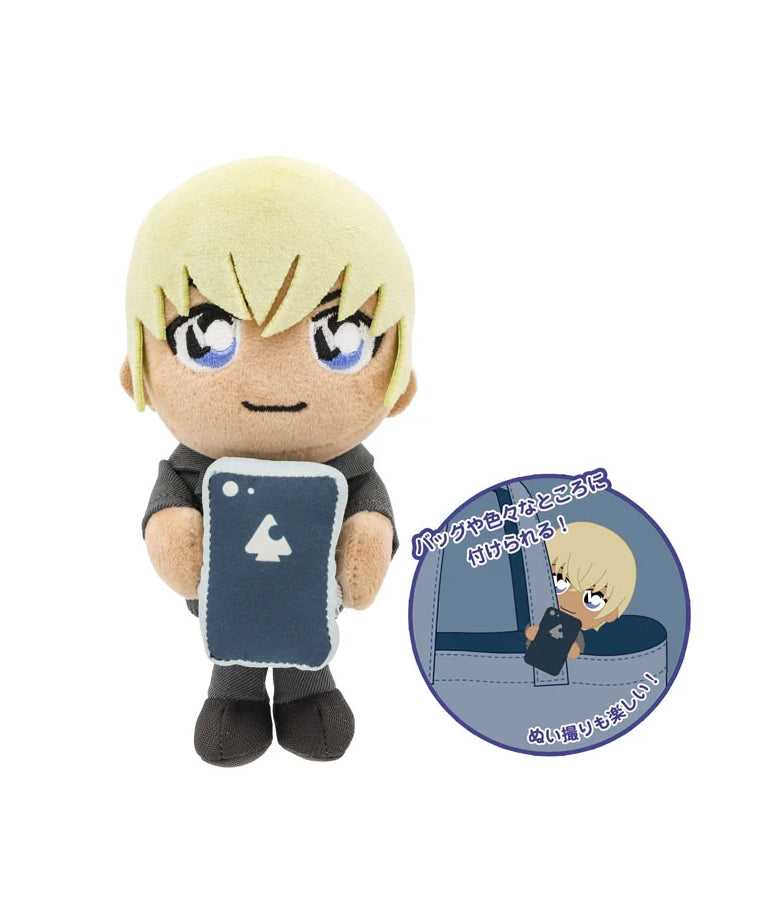 USJ Furuya Rei Hanging stuffed toy