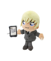 USJ Furuya Rei Hanging stuffed toy